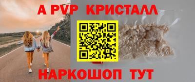 бутик Гагарин