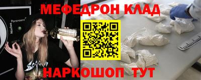 бутик Гагарин