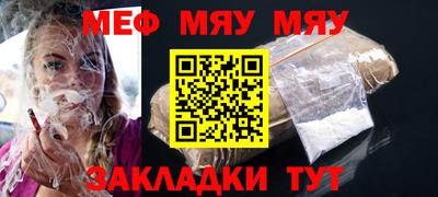 прущие грибы Гатчина