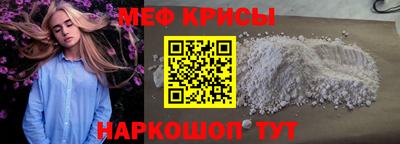 прущие грибы Гатчина