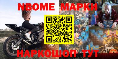 бутик Гагарин