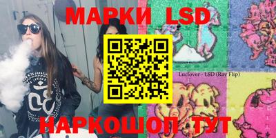 прущие грибы Гатчина