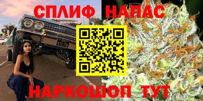 бутик Гагарин