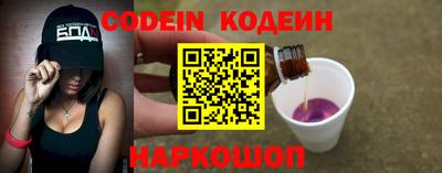 прущие грибы Гатчина