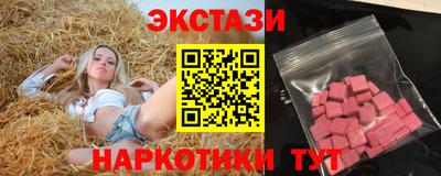 бутик Гагарин