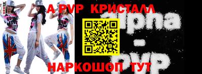 бутик Гагарин