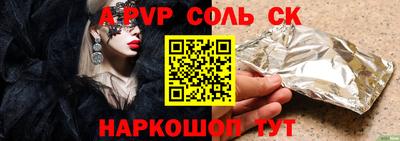 прущие грибы Гатчина