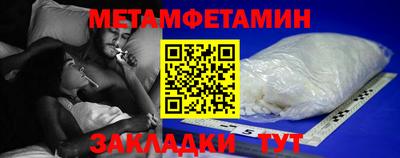 бутик Гагарин