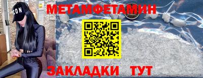 бутик Гагарин