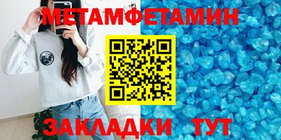 бутик Гагарин