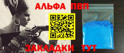 бутик Гагарин