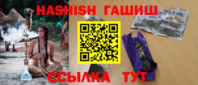 бутик Гагарин