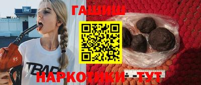 бутик Гагарин