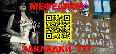 прущие грибы Гатчина