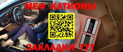 прущие грибы Гатчина