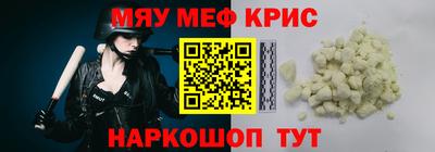 бутик Гагарин