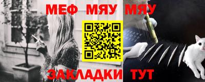 бутик Гагарин