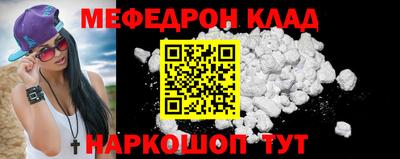 прущие грибы Гатчина
